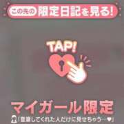 ヒメ日記 2025/12/08 22:46 投稿 ゆりあ CUTE