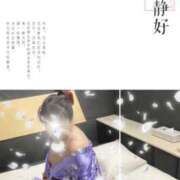 ヒメ日記 2025/10/01 16:12 投稿 明智由奈 五十路マダム富山店(カサブランカグループ)