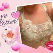 ヒメ日記 2026/02/28 17:40 投稿 明智由奈 五十路マダム富山店(カサブランカグループ)