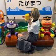 ヒメ日記 2026/03/23 17:13 投稿 なる 一力茶屋