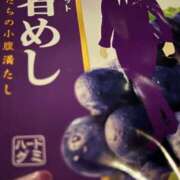 ゆい はつブログ 和風パブ大江戸