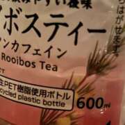 ヒメ日記 2025/09/19 15:25 投稿 ゆい 和風パブ大江戸