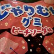 ヒメ日記 2025/09/22 13:37 投稿 ゆい 和風パブ大江戸