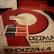 ヒメ日記 2025/12/21 19:04 投稿 ゆい 和風パブ大江戸