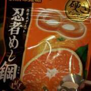ヒメ日記 2025/12/27 16:04 投稿 ゆい 和風パブ大江戸