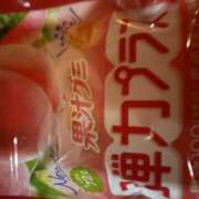 ゆい 出勤 和風パブ大江戸