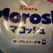 ゆい 最近のいちおし 和風パブ大江戸