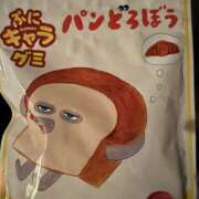 ヒメ日記 2026/02/07 13:35 投稿 ゆい 和風パブ大江戸