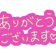 ヒメ日記 2025/05/06 14:01 投稿 あお 熟女の風俗最終章 宇都宮店