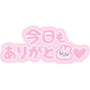 ヒメ日記 2025/05/09 21:21 投稿 あお 熟女の風俗最終章 宇都宮店