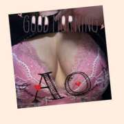 ヒメ日記 2025/05/28 09:11 投稿 あお 熟女の風俗最終章 宇都宮店