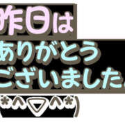 ヒメ日記 2025/06/17 20:22 投稿 あお 熟女の風俗最終章 宇都宮店