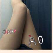 ヒメ日記 2025/11/18 10:36 投稿 あお 熟女の風俗最終章 宇都宮店