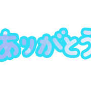 ヒメ日記 2026/04/22 14:02 投稿 あお 熟女の風俗最終章 宇都宮店