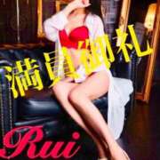 ヒメ日記 2024/12/15 14:50 投稿 るい 痴女M性感ボランジェ池袋