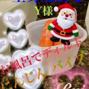 ヒメ日記 2024/12/20 10:03 投稿 るい 痴女M性感ボランジェ池袋