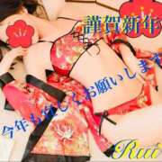 ヒメ日記 2025/01/02 11:02 投稿 るい 痴女M性感ボランジェ池袋