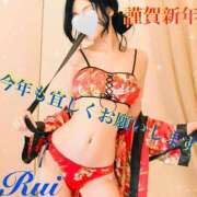 ヒメ日記 2025/01/03 10:31 投稿 るい 痴女M性感ボランジェ池袋