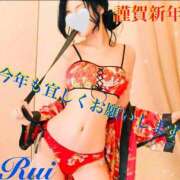 ヒメ日記 2025/01/05 10:04 投稿 るい 痴女M性感ボランジェ池袋