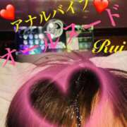 ヒメ日記 2025/02/25 12:21 投稿 るい 痴女M性感ボランジェ池袋