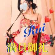 ヒメ日記 2025/02/28 10:01 投稿 るい 痴女M性感ボランジェ池袋