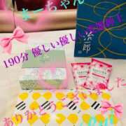 ヒメ日記 2025/03/07 14:40 投稿 るい 痴女M性感ボランジェ池袋