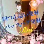 ヒメ日記 2025/04/06 09:34 投稿 るい 痴女M性感ボランジェ池袋