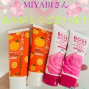 ヒメ日記 2025/04/17 15:51 投稿 るい 痴女M性感ボランジェ池袋