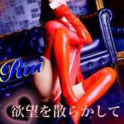 ヒメ日記 2025/04/22 11:43 投稿 るい 痴女M性感ボランジェ池袋