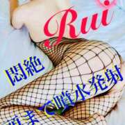 ヒメ日記 2025/04/24 10:01 投稿 るい 痴女M性感ボランジェ池袋