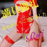 ヒメ日記 2025/04/25 11:21 投稿 るい 痴女M性感ボランジェ池袋