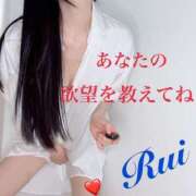 ヒメ日記 2025/05/13 14:10 投稿 るい 痴女M性感ボランジェ池袋