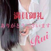 ヒメ日記 2025/05/19 18:24 投稿 るい 痴女M性感ボランジェ池袋