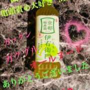 ヒメ日記 2025/05/25 12:44 投稿 るい 痴女M性感ボランジェ池袋