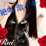 ヒメ日記 2025/06/16 13:55 投稿 るい 痴女M性感ボランジェ池袋