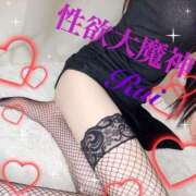 ヒメ日記 2025/06/20 11:40 投稿 るい 痴女M性感ボランジェ池袋