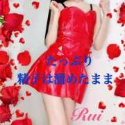 ヒメ日記 2025/06/30 09:29 投稿 るい 痴女M性感ボランジェ池袋