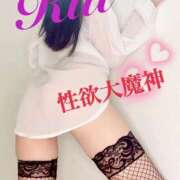 ヒメ日記 2025/07/13 07:01 投稿 るい 痴女M性感ボランジェ池袋