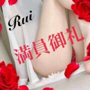 ヒメ日記 2025/08/28 21:11 投稿 るい 痴女M性感ボランジェ池袋