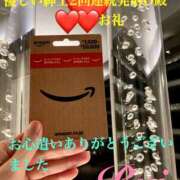 ヒメ日記 2025/09/13 21:07 投稿 るい 痴女M性感ボランジェ池袋