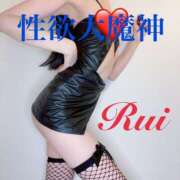 ヒメ日記 2025/10/17 07:40 投稿 るい 痴女M性感ボランジェ池袋