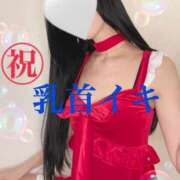 ヒメ日記 2025/10/17 18:12 投稿 るい 痴女M性感ボランジェ池袋