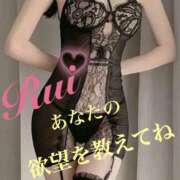 ヒメ日記 2025/10/23 15:05 投稿 るい 痴女M性感ボランジェ池袋