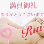 ヒメ日記 2025/10/26 20:42 投稿 るい 痴女M性感ボランジェ池袋