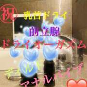 ヒメ日記 2025/10/30 22:15 投稿 るい 痴女M性感ボランジェ池袋