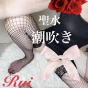 ヒメ日記 2025/11/03 08:40 投稿 るい 痴女M性感ボランジェ池袋