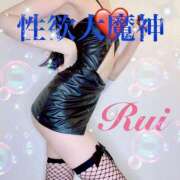 ヒメ日記 2025/11/08 15:32 投稿 るい 痴女M性感ボランジェ池袋