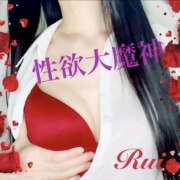 ヒメ日記 2025/11/17 17:01 投稿 るい 痴女M性感ボランジェ池袋