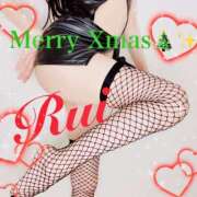 ヒメ日記 2025/12/24 22:54 投稿 るい 痴女M性感ボランジェ池袋