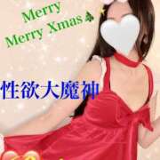 ヒメ日記 2025/12/25 20:49 投稿 るい 痴女M性感ボランジェ池袋